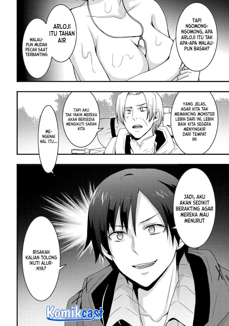 I will Live Freely in Another World with Equipment Manufacturing Cheat Chapter 18.1 Gambar 3